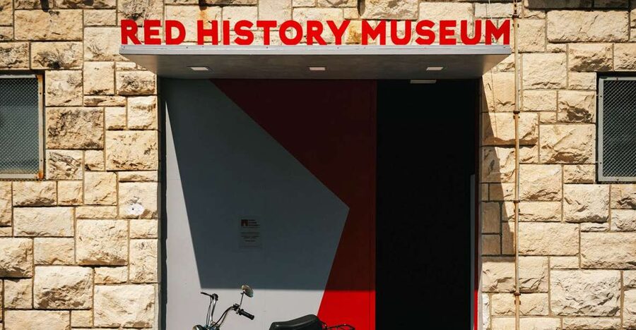 Dubrovnik: Red History Museum Regular Ticket - Key Points Before You Go